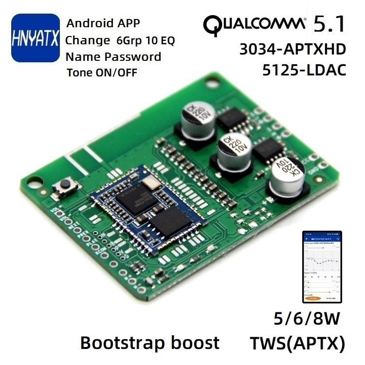 APP เปลี่ยนชื่อรหัสผ่าน EQ Bluetooth 5.1 Qualcomm QCC5124 LDAC QCC5125 APTXHD QCC3034 พร้อมเครื่องขย