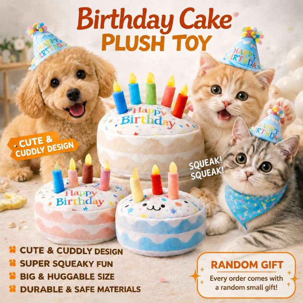🎂 ของเล่นสุนัขเค้กวันเกิด ตุ๊กตานุ่มมีเสียง ของเล่นเคี้ยวสำหรับสุนัขขนาดเล็ก กลาง ใหญ่ ของเล่นฝึกทักษะ ลดเบื่อ สำหรับลูกสุนัข