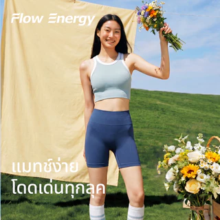Flow Energy ผู้หญิงs ชุดออกกําลังกายไม่มีรอยต่อ คอสูงกีฬา Bra พร้อมแผ่นคงที่และเอวสูง Butt-Lifting กางเกงขาสั้นสําหรับโยคะ Gym Pilates 029 +024