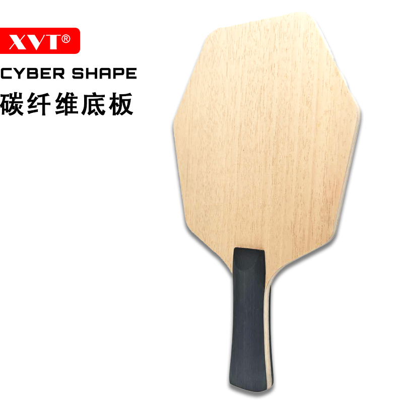 ใบมีดปิงปอง XVT Cyber shape Carbon Fiber/ ใบมีดปิงปอง