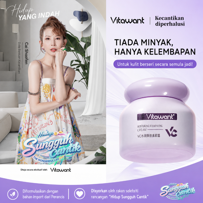 Tone Brightening VITAWANT VC Up Cream Natural Skin Makeup Base Moisturizing Sunscreen คอนซีลเลอร์ 3-