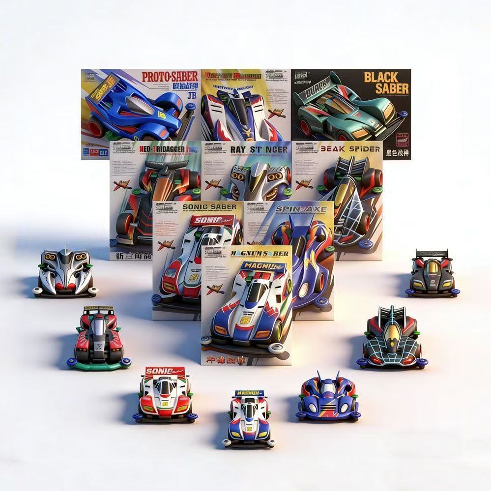 ▲ก.ค.▲ ของแท้ JP S1 Territory Bacusoou Kyoudai Lets & Go สี่ล้อไดรฟ์ Mini Racing Car
