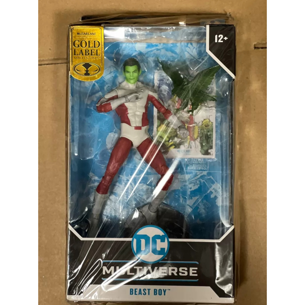 McFarlane Gold Label BEAST BOY แอคชั่นฟิกเกอร์