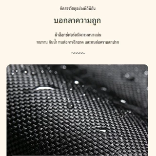 [จัดส่งในพื้นที่ประเทศไทย] [2026 รูปแบบใหม่] ที่นั่งนิรภัยในรถยนต์สัตว์เลี้ยง | ตาข่ายระบายอากาศ+กันน้ําป้องกันสกปรก | สุนัขแมวรถที่นั่งเบาะกระเป๋าด้านหน้าแถวด้านหลังสากล