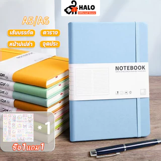 จดบันทึก A5 A6 สมุดโน๊ต 200 หน้า notebook สมุด A5 A6 สมุดโน๊ต พร้อมที่เสียบปากกา เส้นแนวนอน เส้นจุด ตาราง กริด กระดาษเปล่า ปกแข็ง ใช้หนัง pu จดโน๊ต เขียนไดอารี่ เหมาะสำหรับนักศึกษาและสำนักงาน