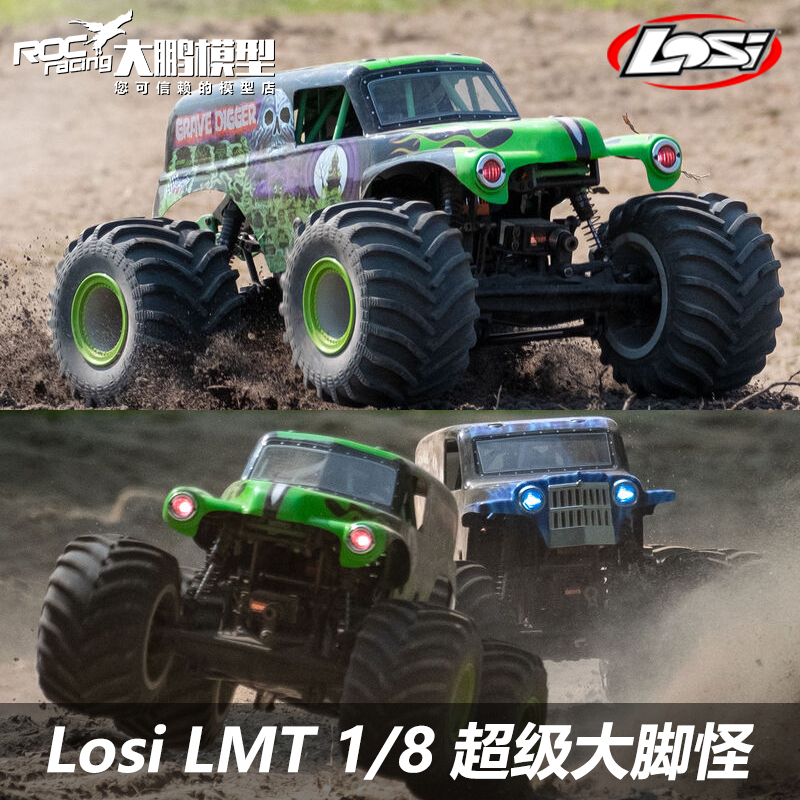 Losi LMT Grave Digger 1/8 Scale Super American Straight Axle รถบรรทุกมอนสเตอร์ RC รีโมทคอนโทรลรุ่นขอ
