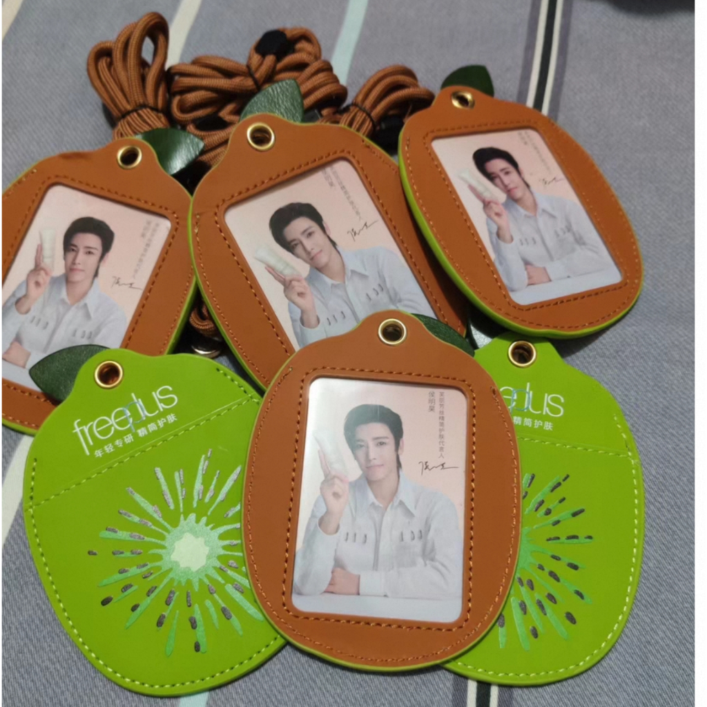 กล่องใส่การ์ด Hou Minghao Freeplus