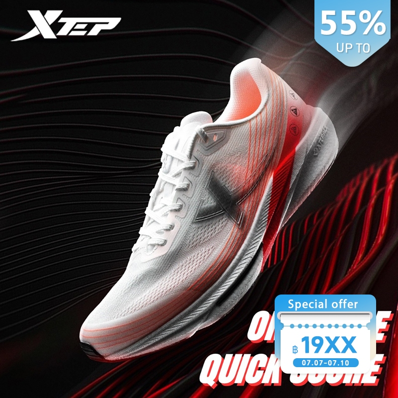 【xtep】One Piece 3.0 Quick Score | รองเท้าวิ่งติดตามพลาสติก ACE Cushioning + CPU Outsole ทนต่อการสึกหรอ