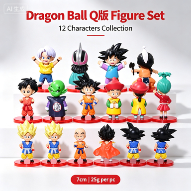 Dragon Ball รุ่น Q กล่องตาบอด Mini รูป 7 ซม.25g DBZ Son Goku Vegeta Krillin อะนิเมะสะสมกล่องตาบอดของเล่นของขวัญสําหรับเด็กอะนิเมะแฟนฟิลิปปินส์