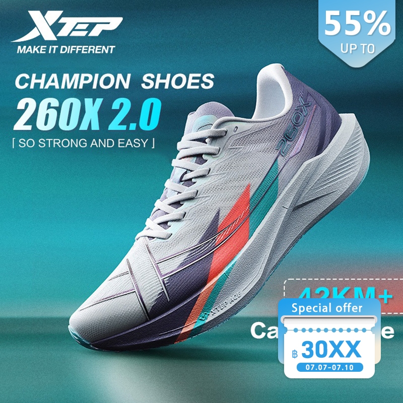 【xtep】260X 2.0 | รองเท้าวิ่ง Race Training แผ่นคาร์บอน Professional Marathon Shock Absorbing Running Shoes Rebound over 85% สําหรับชาย