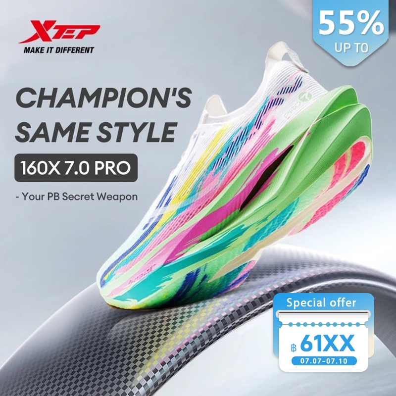 【xtep】160X7.0 PRO | Tokyo Marathon Asian Champion รองเท้าวิ่ง Racing 42KM+ Marathon Super Carbon Plate Running Shoes PACE 3-4