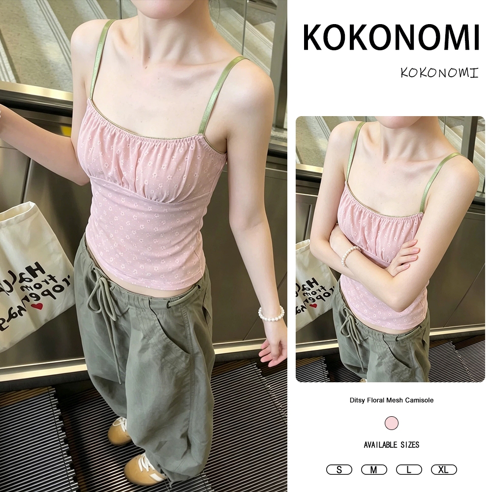 KOKOMI สลิงเล็กแขนกุดลายดอกไม้สีชมพูหวานฝรั่งเศส