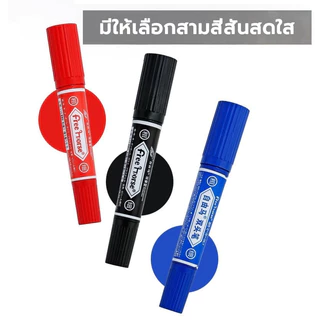 Horse ตราม้า ปากกาเคมี ปากกามาร์คเกอร์ 2 หัว ยกโหล ยกกล่อง 12 ด้าม