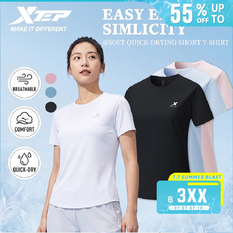 XTEP Ice Silk Series เสื้อกีฬาแขนสั้นสำหรับผู้หญิง แห้งเร็ว ระบายอากาศ ใส่สบาย