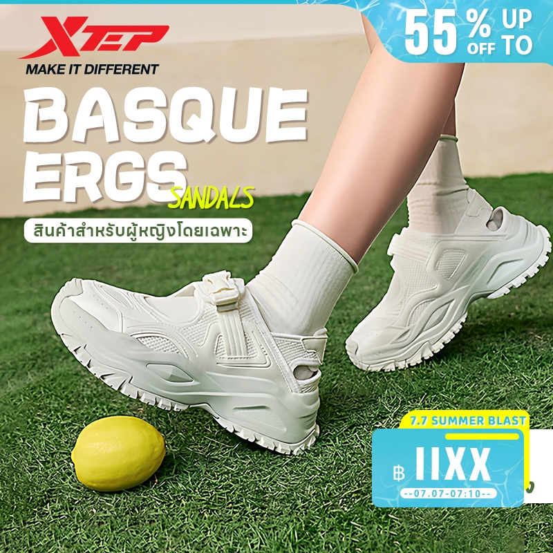 XTEP Basque Ergs  รองเท้าแตะฤดูร้อนสำหรับผู้หญิง: รองเท้าชายหาดและรองเท้ากิจกรรมกลางแจ้งสไตล์เรโทรที่ระบายอากาศได้ดี