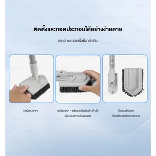 ZOLELE แปรงขัดพื้น C4 หัวแปรงคู่ทำความสะอาดได้ 2 IN 1 หัวแปรง 5 เหลี่ยม เข้าตามซอกแคบได้ง่าย หมุนได้ 180° ด้ามปรับ หัวแข็งแรง ขจัดคราบฝังลึกอย่างดี ถอดเปลี่ยนง่าย