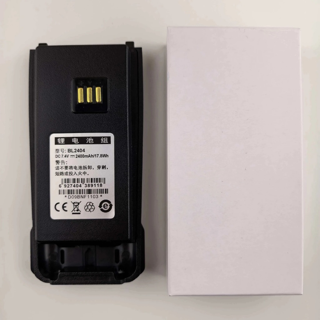 BL2404 แบตเตอรี่ 2400mAh DC7.4V Hytera Walkie Talkie Li-ion แบตเตอรี่สําหรับ HYT TC-880GM 890GM TC89