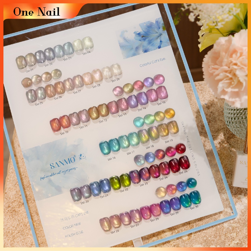 [จัดส่งในประเทศไทย] SANMO ไอซ์แลนด์ 30 สี Cats Eye Nail Polish Glue Set, Rainbow Glass Pearlescent Texture (ฟรีการ์ดสี) เตรียมจัดส่ง