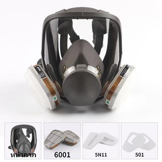 หน้ากากกันสารเคมี รุ่น 6800 สําหรับงานพ่นยาการเกษตร, หน้ากากป้องกันพ่นสีรถยนต์ (ของแท้ 100%)