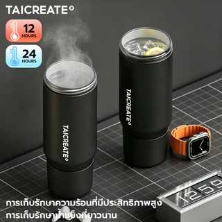 TaiCreate® 316สแตนเลสซับเซรามิกแก้วน้ำ Pearl Cup 900/600ml 24ชม.กันรั่ว ฝาดูดในตัว พร้อมช่องเก็บ เหมาะฟิตเนส