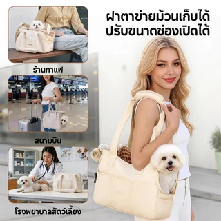 Upaw กระเป๋าแมว กระเป๋าเป้สะพายหลังสัตว์เลี้ยง ขนาดใหญ่ ระบายอากาศ แบบพกพา เหมาะสําหรับสัตว์เลี้ยง สุนัข แมว