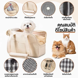 Upaw กระเป๋าแมว กระเป๋าเป้สะพายหลังสัตว์เลี้ยง ขนาดใหญ่ ระบายอากาศ แบบพกพา เหมาะสําหรับสัตว์เลี้ยง สุนัข แมว