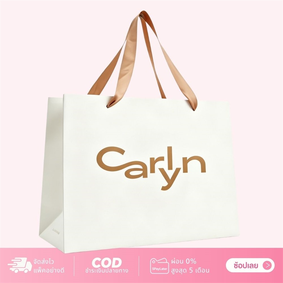 ซื้อกระเป๋าไม้ขีดตรงรุ่นรับกล่องของขวัญฟรี