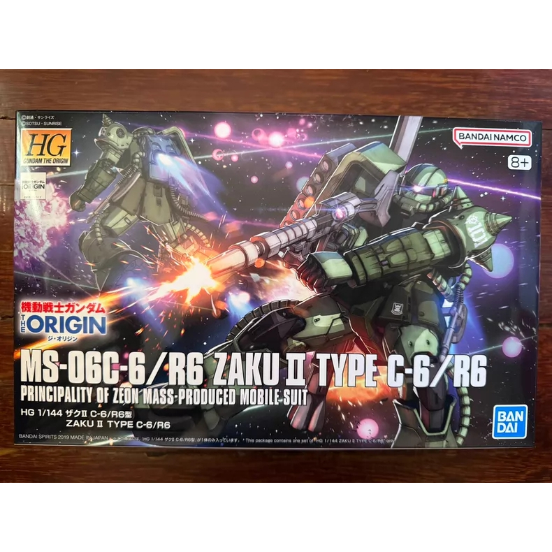 Bandai HG 1/144 Mobile Suit Gundam THE ORIGIN gto Zaku 2 MS-06C-6/R6 ZAKU II TYPE C-6/R6 ประกอบรุ่น