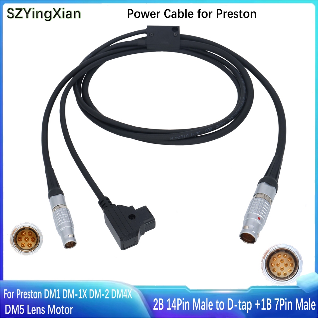 14Pin ถึง 7Pin พร้อม Power D-tap Y สาย Micro Force เลนส์ดิจิตอลมอเตอร์สําหรับ Preston DM1 DM-1X DM-2