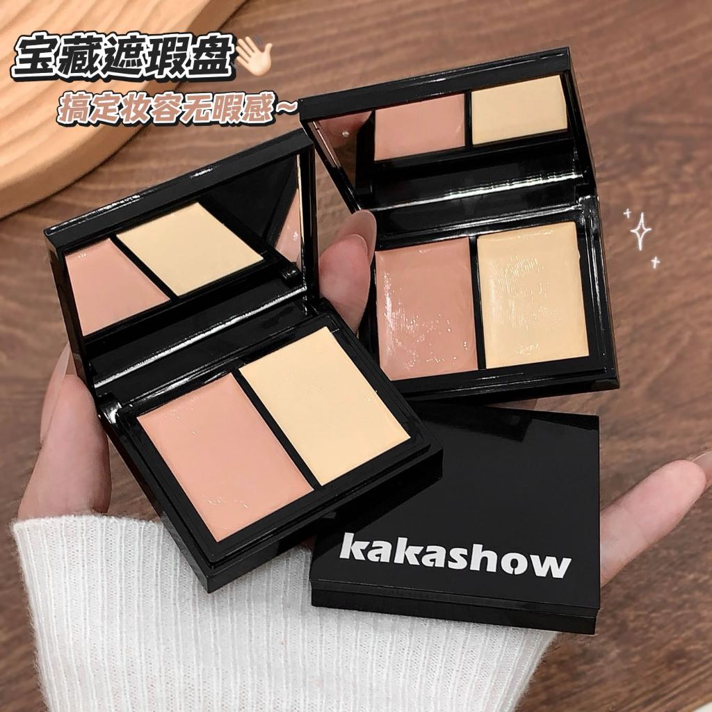 Kakashow 2 สีครีมคอนซีลเลอร์ Palette Full Coverage Hide Dark Circles รอยสิวฉีกขาด Hydrating ไม่มี Cr
