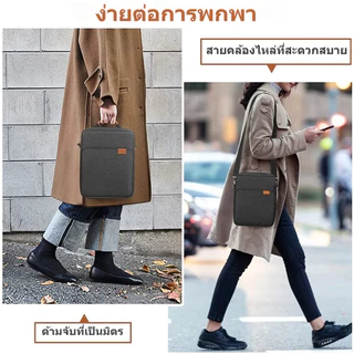 【จัดส่งจากประเทศไทย】NEBULAR 9-11/13.3 นิ้วกระเป๋าสะพายแบบพกพา Crossbody Messenge Storage สําหรับ Galaxy Tab