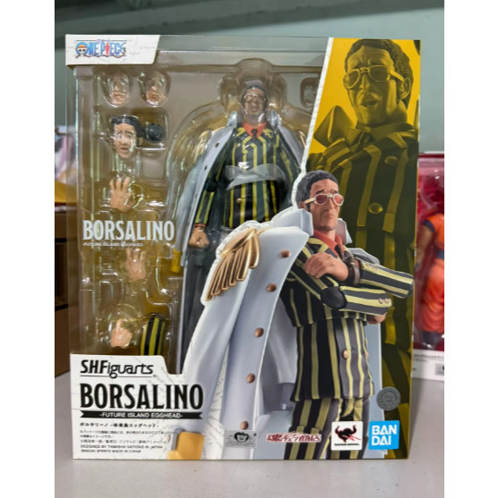 Bandai SHF Kizaru One Piece Borsalino Future Island Action Figure