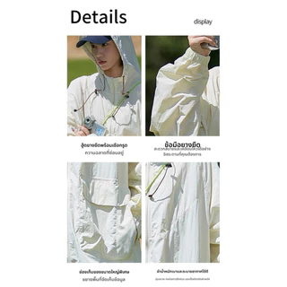 URBANME UPF50+ เสื้อแจ็คเก็ตป้องกันแสงแดดอินเทรนด์ – เสื้อฮู้ด UV ระบายอากาศได้, เสื้อแจ็คเก็ตสไตล์ Outdoor & Street น้ําหนักเบา