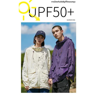 URBANME UPF50+ เสื้อแจ็คเก็ตป้องกันแสงแดดอินเทรนด์ – เสื้อฮู้ด UV ระบายอากาศได้, เสื้อแจ็คเก็ตสไตล์ Outdoor & Street น้ําหนักเบา