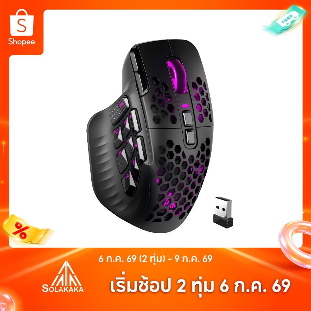 Solakaka SM809 PRO MMO เมาส์สําหรับเล่นเกมไร้สายบลูทูธไร้สาย 2.4G ปุ่มด้านข้างแบบกําหนดเอง DIY เปลี่ยนปลอกด้านข้าง