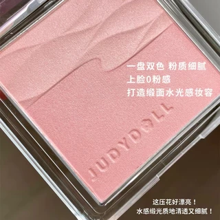 Judydoll Satin Gloss พาเลทบลัชออนสองสี Expansion Shrink Color Blush Cream