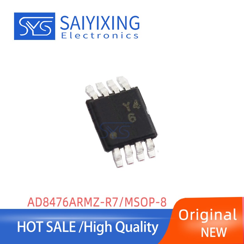 2PCS Original AD8476ARMZ-R7 Y46 Y4 6 MSOP-8 ความแตกต่างชิปการจัดส่ง IC