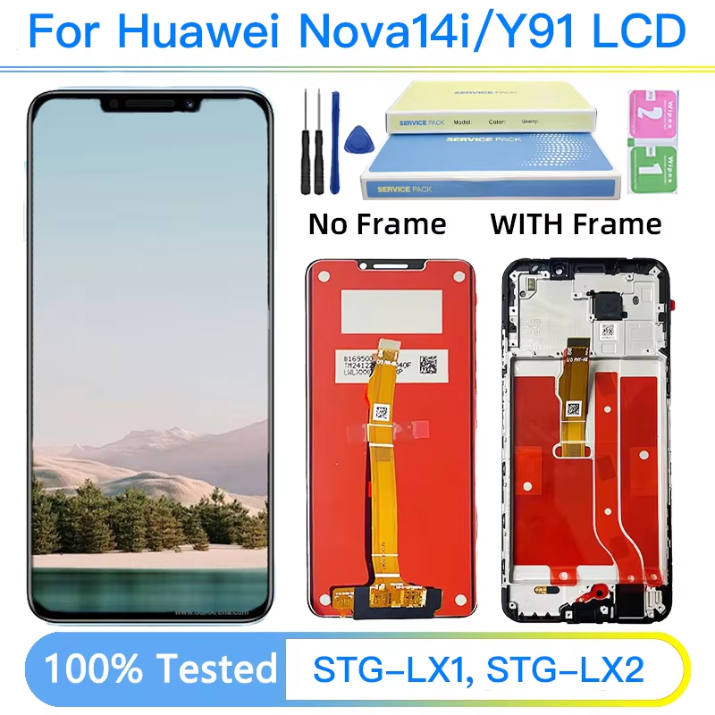 6.95 "IPS LCD สําหรับ Huawei Nova 14i STG-LX2 จอแสดงผล LCD Touch Screen Digitizer สําหรับ Huawei nov