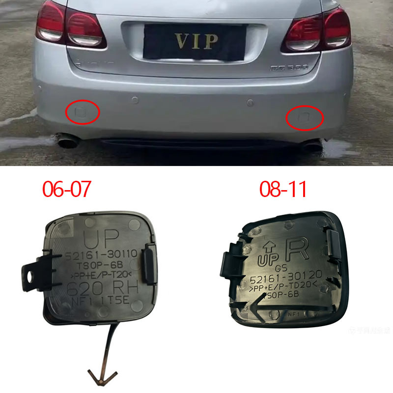 เหมาะสําหรับ LEXUS GS300 GS430 GS450H GS460H ด้านหลังกันชนฝาครอบกันชนด้านหลัง Trailer Hole ฝาครอบ