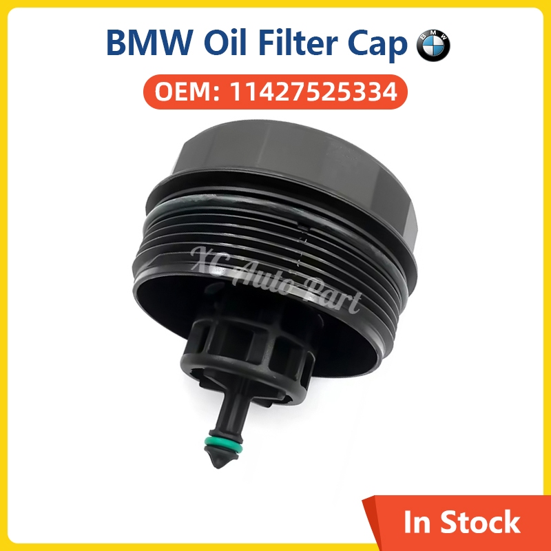 กรองน้ํามันฝาครอบสําหรับ BMW X1 X2 X3 X4 X5 X6 X7 E60 E63 E66 E70 E71 E83 E87 E91 E90 E92 E93 F01 F0