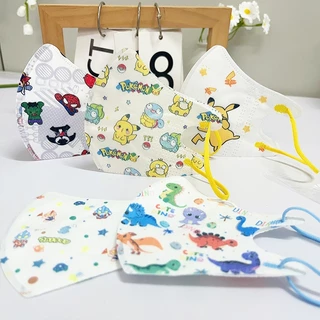 【พร้อมส่ง】หน้ากากกันฝุ่น 3d สําหรับเด็ก 0-3 และ 4-12 ปี 50 ชิ้น
