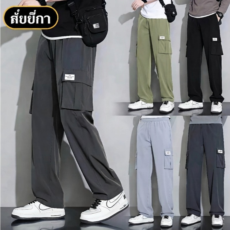 2026 M-3XL ล่าสุดของผู้ชายชุดทำงาน กางเกงสบาย, การออกแบบฉลากสีขาว, กระเป๋ามัลติฟังก์ชั่น