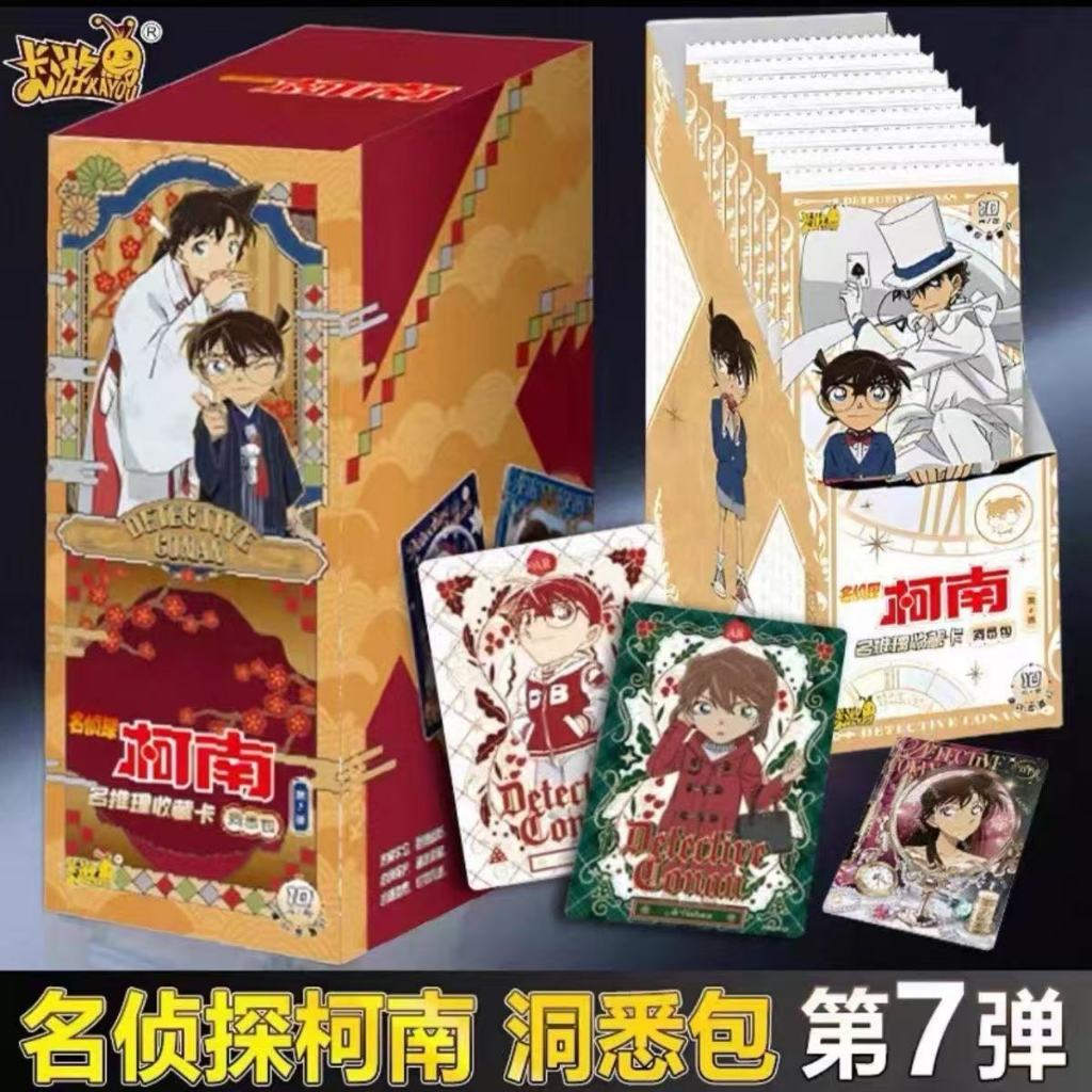 ของแท้ 100% KAYOU Detective Conan Card SC Anime Pack - ของแท้ Mystery Insight Collection Kuroba Kaito ของเล่นเด็กของขวัญ