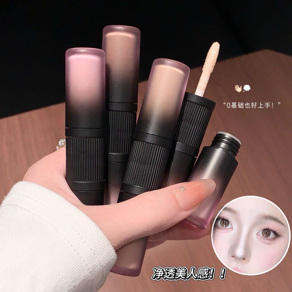 KodyboLL Dual Ended Liquid Contour Highlighter Stick 2 In 1 คอนซีลเลอร์ Dark Circles รอยสิว Tear Tro