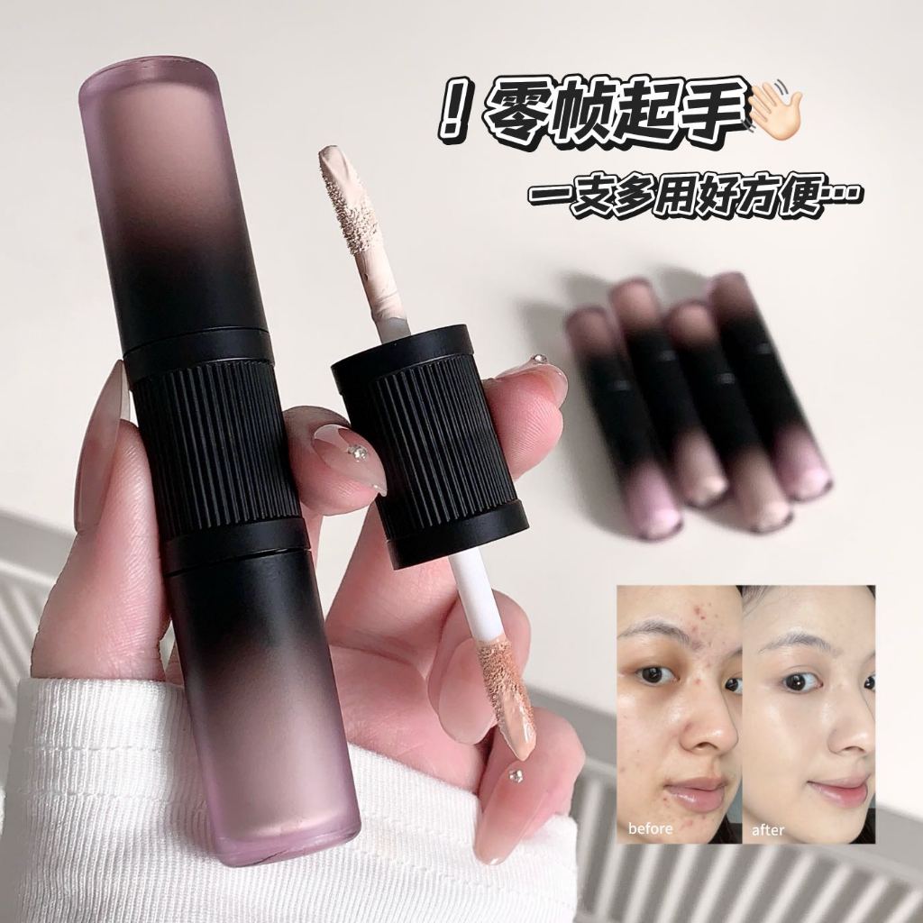 KodyboLL Multi Use Liquid คอนซีลเลอร์ Contour Stick Brighten Under Eye Tear Trough ซ่อนสิวรอยแผลเป็น Long Lasting Smooth Cream Texture NO.K58