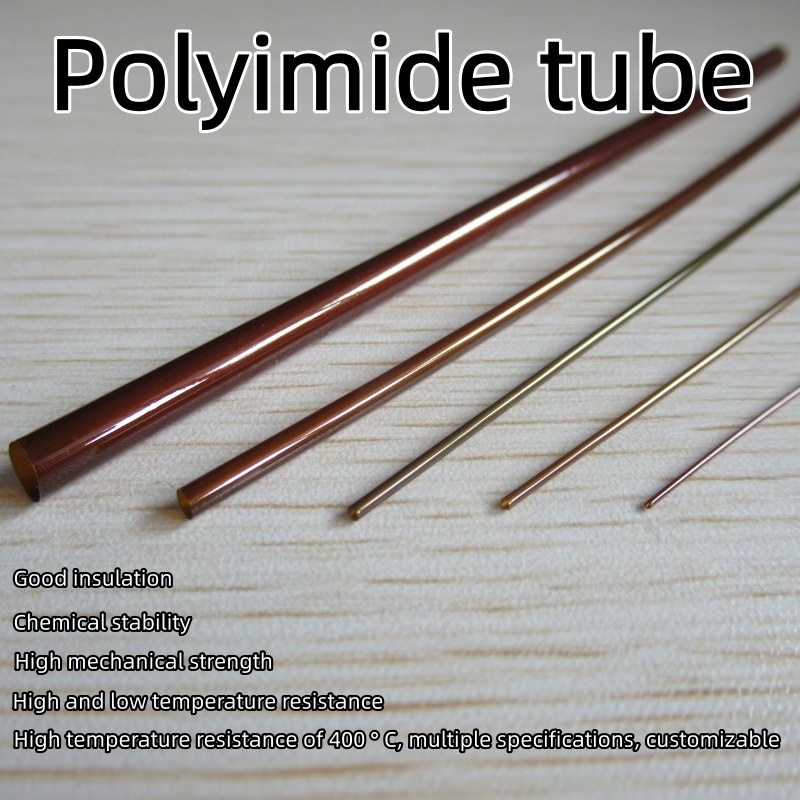 หลอด Kapton Polyimide Capillary แบบไม่มีรอยต่อทนต่ออุณหภูมิสูงถึง 400 ° C จัดหาหลอด Pi สําหรับเซ็นเซ