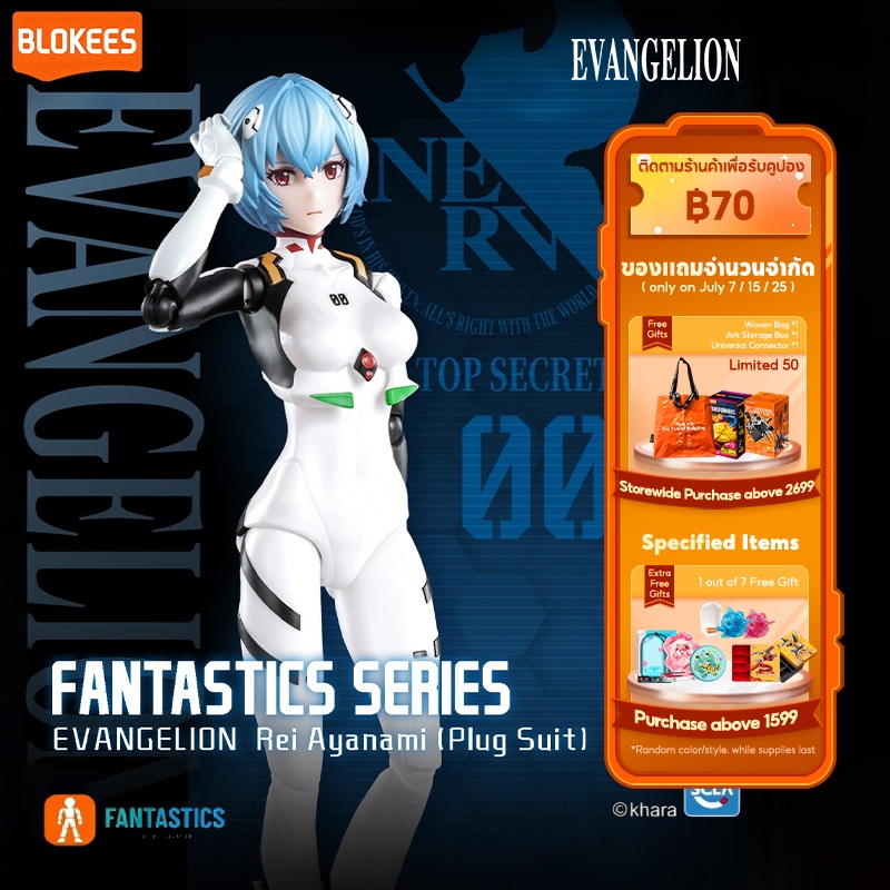 【NEW LAUNCH】BLOKEES EVA Evangelion Figure Miracle Edition รูปที่สะสม Rei Asuka Mari Model Kit