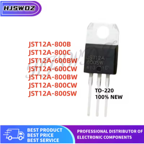 1-5PCS JST12A-800CW JST12A-800SW JST12A-800BW JST12A-800B JST12A-800C JST12A-600BW JST12A-600CW JST1