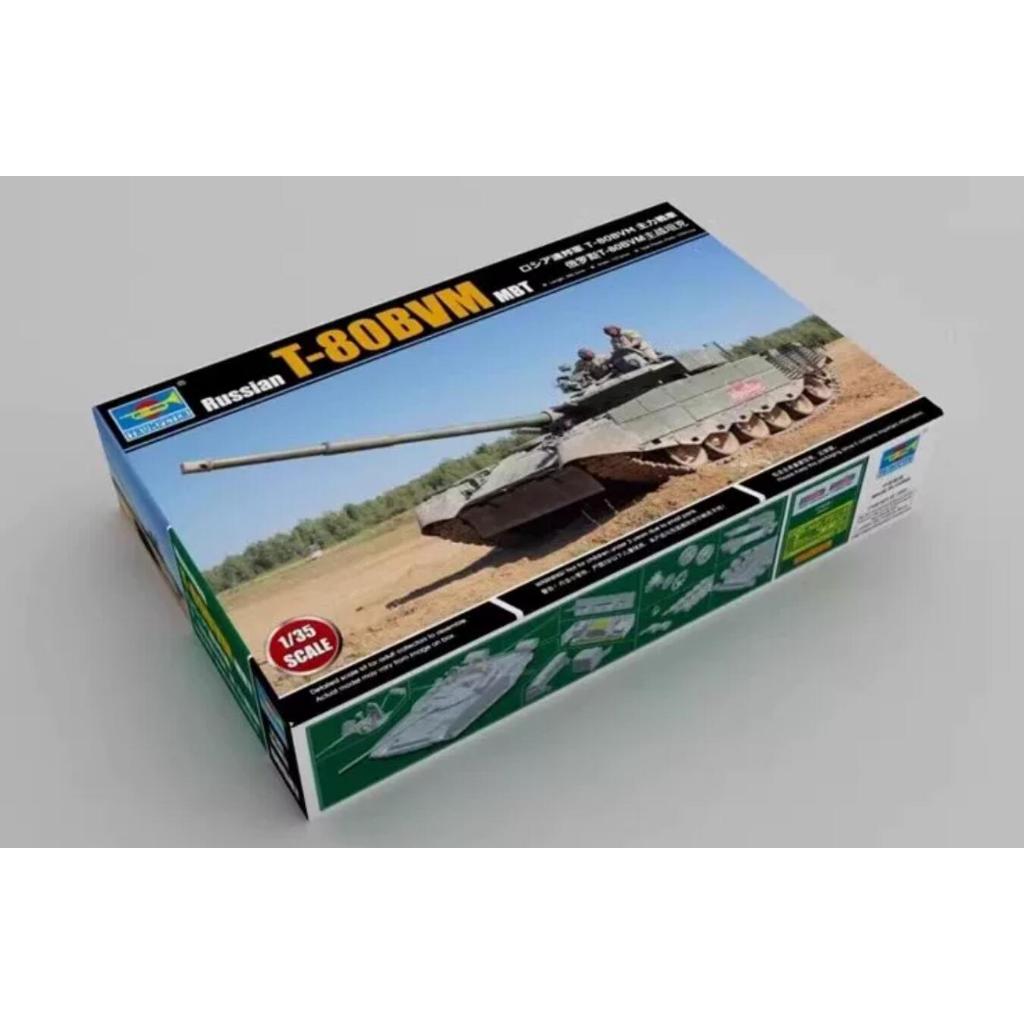 Trumpeter 48587 1/35 รัสเซีย T-80BVM รถถังหลัก