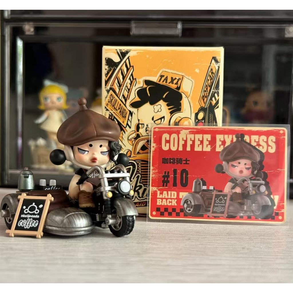 Skullpanda พรุ่งนี้ Morning Peak Series ซ่อนสไตล์กาแฟอัศวินรูปอินเทรนด์เล่นตกแต่งของขวัญ